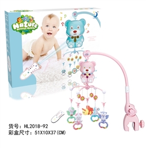 The owl bed bell bell - OBL723279