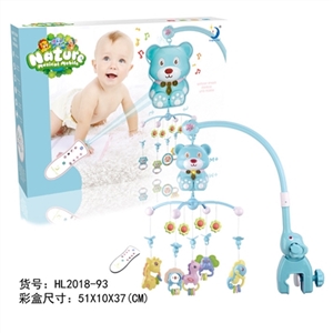 The owl bed bell bell - OBL723280