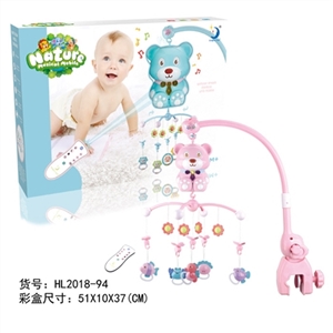 The owl bed bell bell - OBL723281