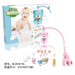 The owl bed bell bell - OBL723283
