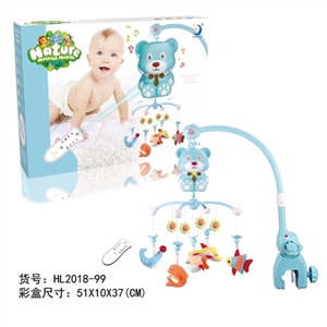The owl bed bell bell - OBL723286
