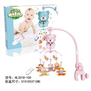The owl bed bell bell - OBL723287