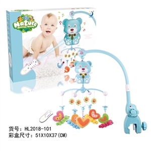 The owl bed bell bell - OBL723288