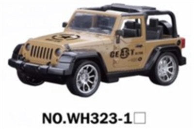 1：16四通遥控仿真军车（带灯光包电） - OBL723349