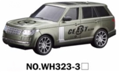 1：16四通遥控仿真军车（带灯光包电） - OBL723351