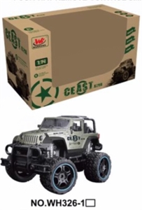 1：16四通遥控仿真大轮警车（带灯光包电） - OBL723363