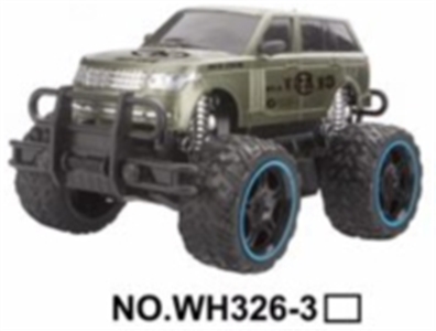 1：16四通遥控仿真大轮军车（带灯光包电） - OBL723365