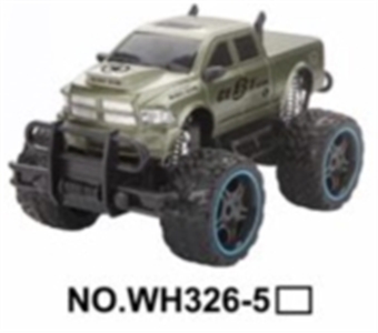 1：16四通遥控仿真大轮军车（带灯光包电） - OBL723366