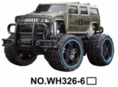 1：16四通遥控仿真大轮军车（带灯光包电） - OBL723367