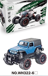 1：16四通遥控大轮仿真车（带灯光包电） - OBL723368