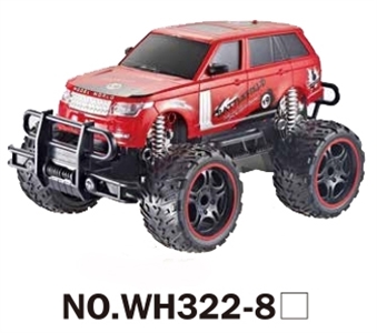 1：16四通遥控大轮仿真车（带灯光包电） - OBL723369