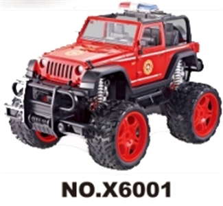 1：16四通遥控大轮消防车（带灯光包电） - OBL723373