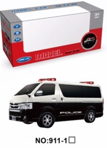 Van (not package) - OBL723383