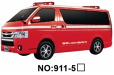 Van (not package) - OBL723386