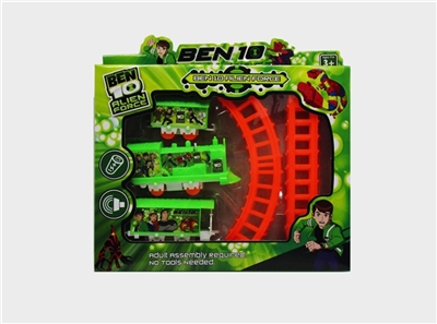 Ben10外星英雄轨道车 - OBL723388