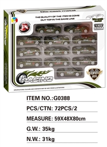 12只军事合金小车开窗彩盒 C款 - OBL723403