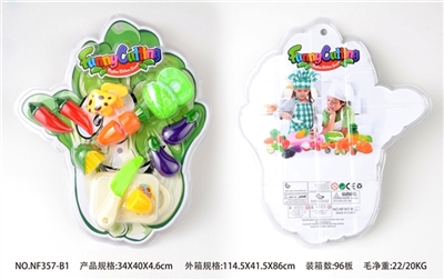 Can cut vegetables - OBL723417