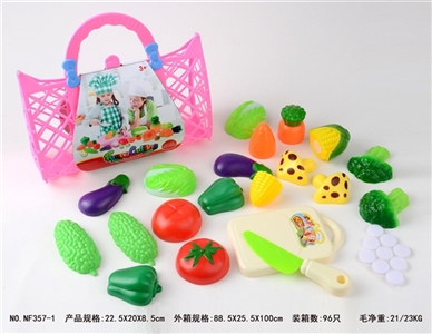 Bag of vegetables earnestly - OBL723425