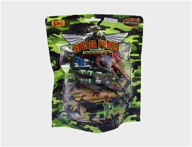 Military suit - OBL723435