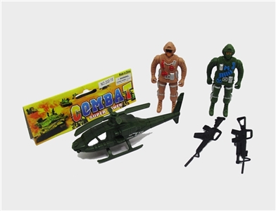 Military suit - OBL723445