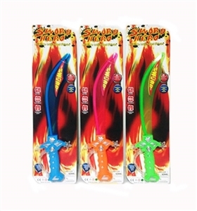 Flash music knife - OBL723456