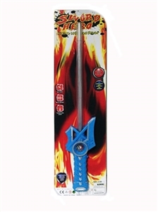 Solid color paint flash space between sword - OBL723460