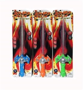 Solid color paint flash space between sword - OBL723461