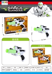 实色间喷漆灯光音乐太空枪 - OBL723569