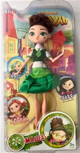 The fairy patrol (ru) - OBL723570