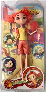 The fairy patrol (ru) - OBL723571