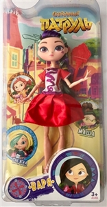 The fairy patrol (ru) - OBL723573