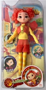 The fairy patrol (ru) - OBL723575