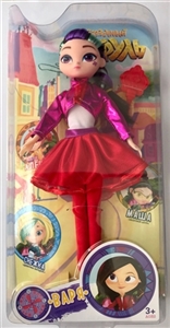 The fairy patrol (ru) - OBL723577