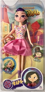 The fairy patrol (ru) - OBL723581