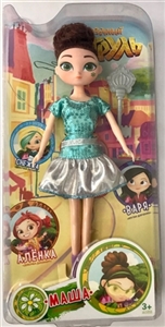 The fairy patrol (ru) - OBL723582