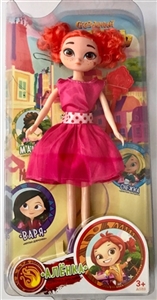 The fairy patrol (ru) - OBL723583