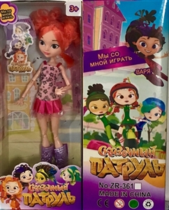 The fairy patrol (ru) - OBL723591