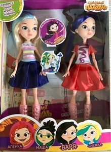 The fairy patrol (ru) - OBL723595