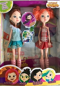 The fairy patrol (ru) - OBL723596