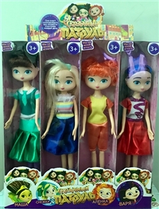 仙女巡逻队(俄文) - OBL723600