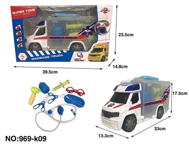 The ambulance suit (voice) - OBL723630