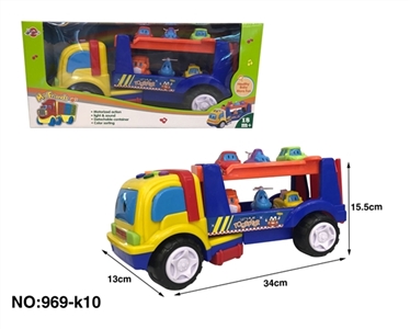 Cartoon music platform trailer (6 Chelsea only) - OBL723634