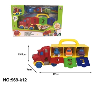 Electric cartoon music container car (3 Chelsea only) - OBL723636