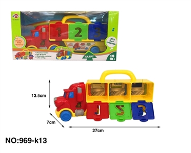 Electric cartoon music container truck - OBL723637