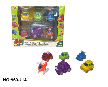 Glide cartoon car - OBL723638