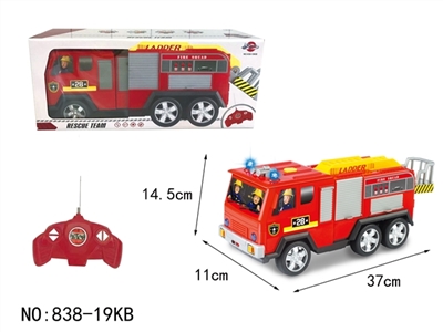 Cross fire engines (with music) - OBL723639