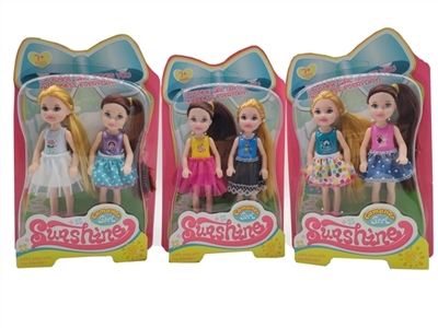 双人喷漆身 - OBL723652