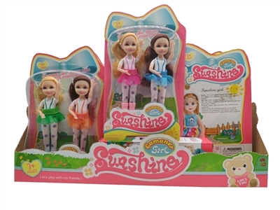 双人关节身（12片/盒） - OBL723665