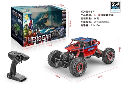 蜘蛛侠1/18 攀爬遥控车 - OBL723801