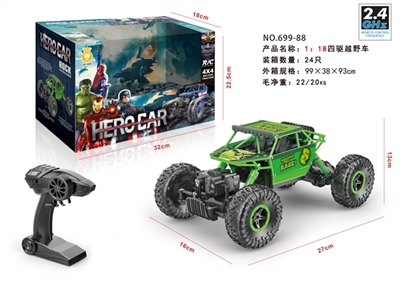 绿巨人1/18 攀爬遥控车 - OBL723803